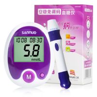 三諾,安穩免調碼血糖儀,,適用于糖尿病患者家庭檢測