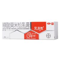 ,糠酸莫米松乳膏,10g*1支/盒,用于濕疹，神經性皮炎，異位性皮炎及皮膚瘙癢癥