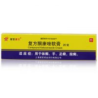 ,新亞康王  復方酮康唑軟膏,20g*1支/盒,主要用于體蘚、手足蘚、股蘚