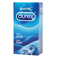 杜蕾斯,天然膠乳橡膠避孕套 ,,適用于避孕