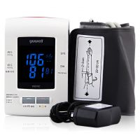 ,電子血壓計 YE670C,,用于測量血壓，含原裝電源適配器