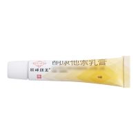 順峰康王,酮康他索乳膏,10g*1支/盒,適用于體股癬、手足癬、花斑癬等