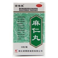 ,麻仁丸,30克/瓶,【3盒療程裝】適用于潤腸通便