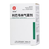 信韋靈,利巴韋林氣霧劑,150撳*1瓶,用于病毒性上呼吸道感染