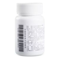 人福醫藥,土霉素片, 0.25克*100片,適用于支原體屬感染，非特異性尿道炎，輸卵管炎，宮頸炎及沙眼