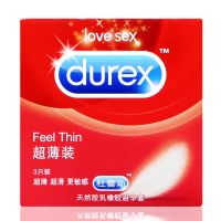 杜蕾斯,天然膠乳橡膠避孕套(超薄裝),,用于安全避孕，降低感染艾滋病和其他性病的幾率