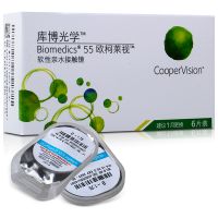CooperVision,月拋  庫博歐柯萊視軟性親水接觸鏡 6片,,為現有的日拋/月拋或未配戴過隱形眼鏡人士提供一個優秀的全天舒適自然的感覺。