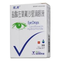 ,鹽酸左氧氟沙星滴眼液 ,5ml:15mg,適用于治療敏感細菌引起的細菌性結膜炎，細菌性角膜炎
