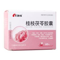 ,康緣  桂枝茯苓膠囊,0.31g*60粒,適用于女性盆腔炎