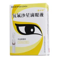 ,氧氟沙星滴眼液,0.4ml*15支,用于治療細菌性結膜炎、角膜炎、淚囊炎等外眼感染。