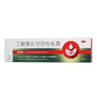 ,丁酸氫化可的松乳膏,0.1%(30克:30毫克),用于過敏性皮炎、脂溢性皮炎、濕疹、瘙癢癥和神經性皮炎。