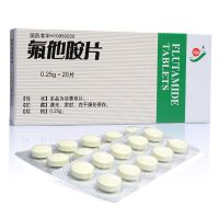 ,氟他胺片,0.25g*20片,用于前列腺癌，對初治和復治患者都可有效。