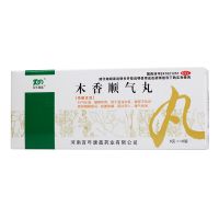 ,木香順氣丸,6g*10袋/盒 ,適用于行氣化濕，健脾和胃
