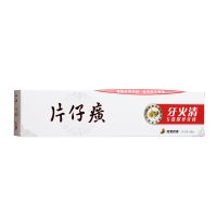 片仔癀牌,牙火清炫瑩藥香香型牙膏 95克,,用于清潔牙齒并幫助緩解牙齦問題
