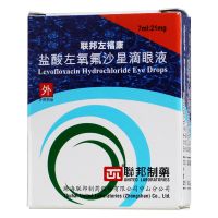 ,聯邦左?？?鹽酸左氧氟沙星滴眼液,7ml:21mg,適用于治療敏感細菌引起的細菌性結膜炎、細菌性角膜炎。