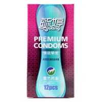 毓婷,天然乳膠橡膠避孕套(異形水瓶情迷摯愛),,能更安全有效的避孕，可降低感染性病的機會
