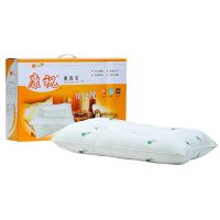,麥飯石保健枕(可調型)  ,,適用于家庭保健