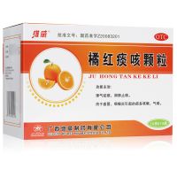 ,維威 橘紅痰咳顆粒,10克*12袋,用于感冒、咽喉炎引起的痰多咳嗽