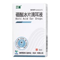 ,硼酸冰片滴耳液 ,5ml,適用于耳內消炎止痛藥，耳底，耳塞，耳內流黃水等癥