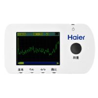 ,快速心電監測儀,,用于患者心電波形、心率的自我檢測和記錄