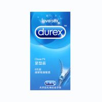 杜蕾斯,天然膠乳橡膠避孕套(緊型裝),,用于安全避孕，降低感染艾滋病和其他性病的幾率