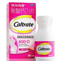 惠氏,鈣爾奇碳酸鈣D3片, 0.6g*60片/盒,用于妊娠和哺乳期婦女，更年期婦女，老年人等的鈣補充