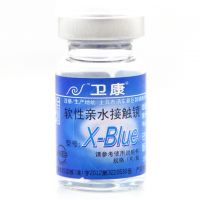 ,軟性親水接觸鏡X-BLUE,,【買一送一】獨有懸浮邊緣設計，保證角膜的透氧性