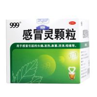 999（三九醫藥）,感冒靈顆粒 ,10g *9袋/盒,用于感冒引起的頭痛,發熱,鼻塞等