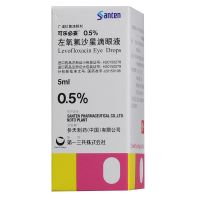 ,左氧氟沙星滴眼液,0.5%:5ml,適用于治療敏感細菌引起的細菌性結膜炎、細菌性角膜炎