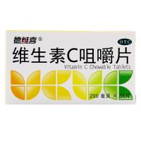 德維喜,維生素C咀嚼片 ,200mg*36片,用于預防壞血病，也可用于各種急慢性傳染疾病