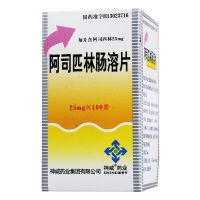 神威,阿司匹林腸溶片 ,25mg*100片,適用于預防血栓