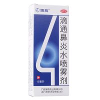 ,滴通鼻炎水噴霧劑,15ml*1瓶/盒,用于治療傷風鼻塞，慢性鼻炎,過敏性鼻炎,鼻竇炎